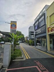 east-coast-road photo thumbnail #7